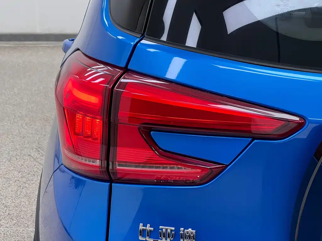 BYD Yuan Pro — миниатюра 9