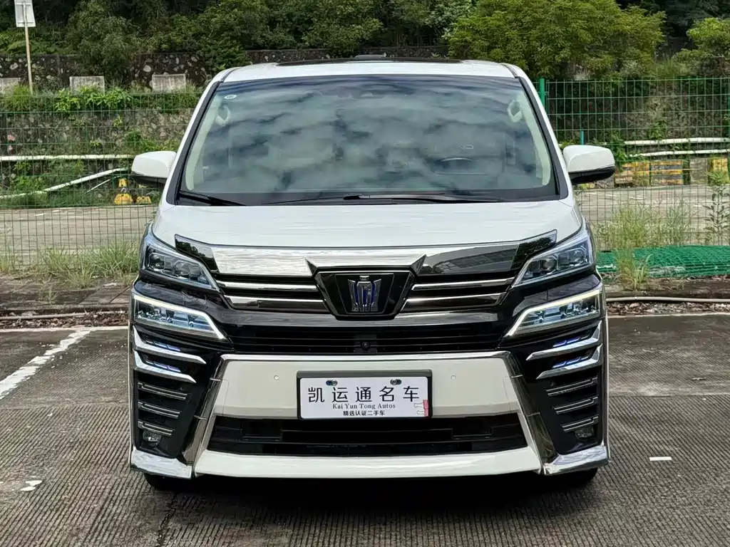 Toyota Vellfire — фотографии объявления, Фото 2