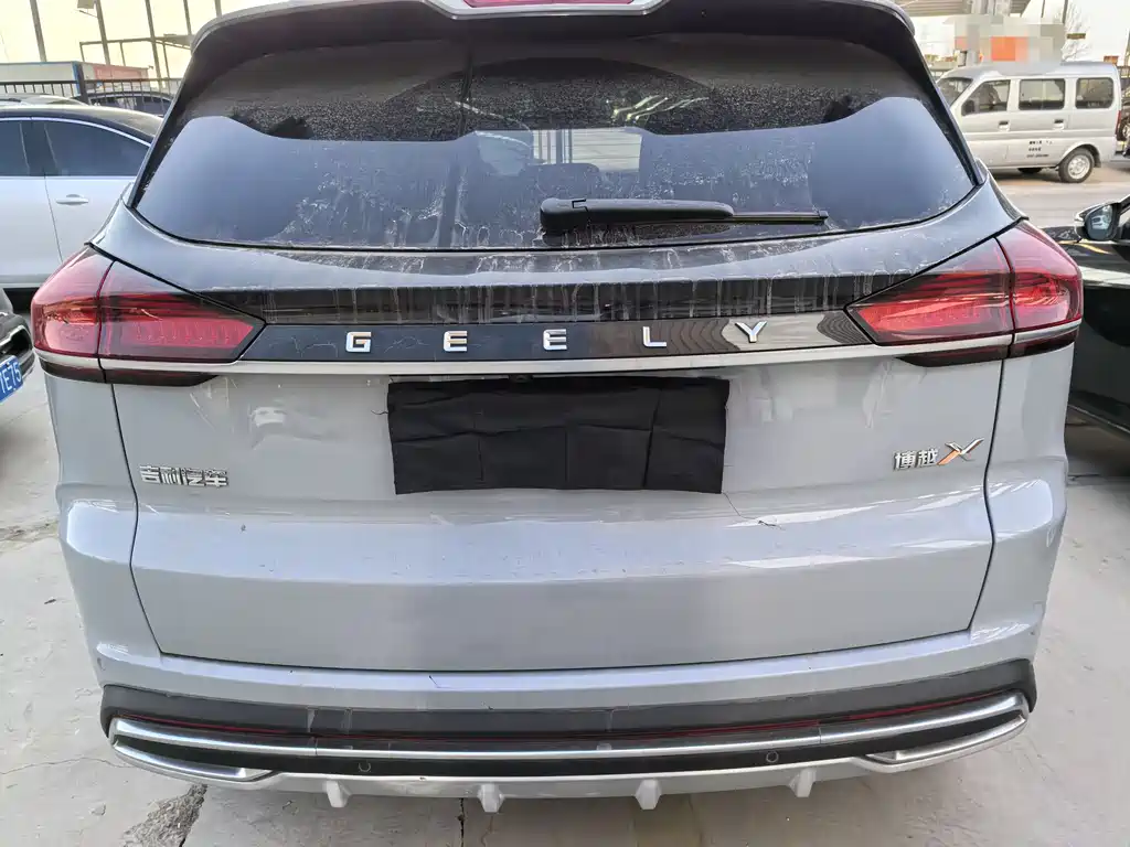 GEELY AUTOMOBILE BOYUE