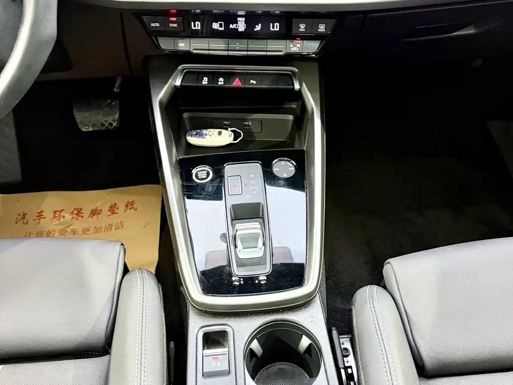 Audi A3 — миниатюра 12