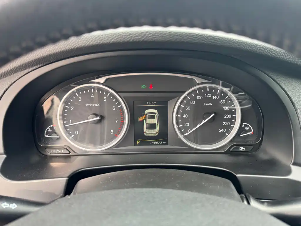 GEELY AUTOMOBILE BORUI