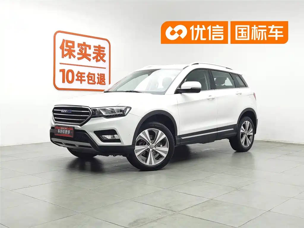 Купить Haval H6 Coupe