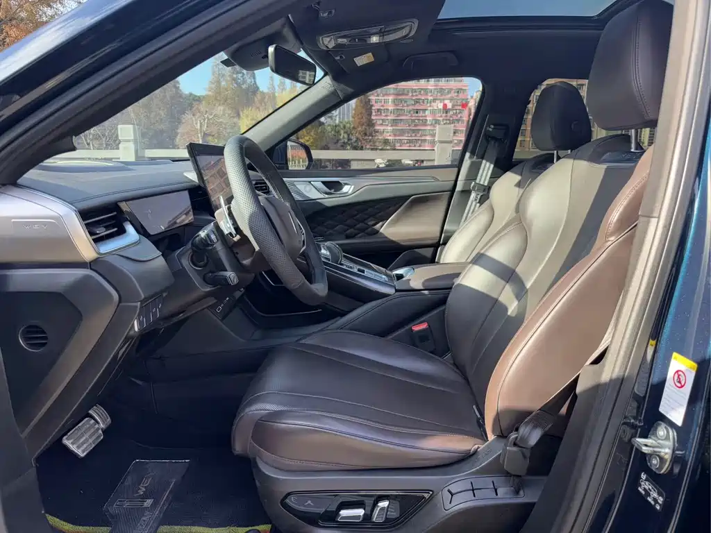 WEI PAI WEI BRAND MOCHA