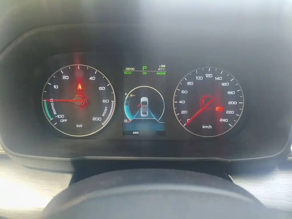 BYD Qin NEV — миниатюра 4