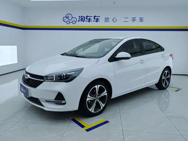 2021 Chery Arrizo 5