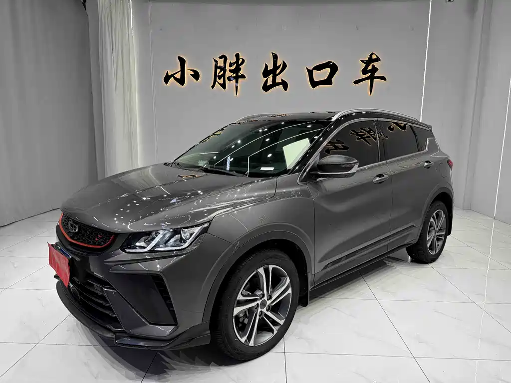 Geely Coolray (Binyue) 2021 1.4T DCT Diamond Edition
