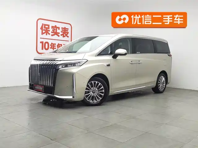 WEI PAI GAOSHAN 2023