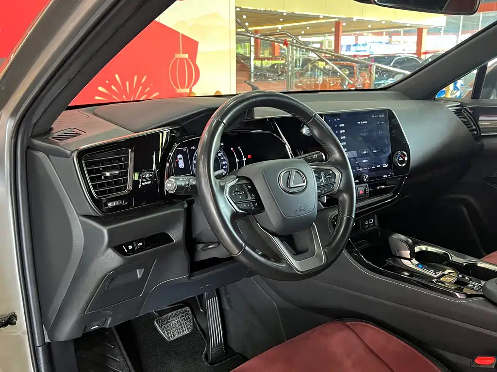 Lexus NX 2023 350h