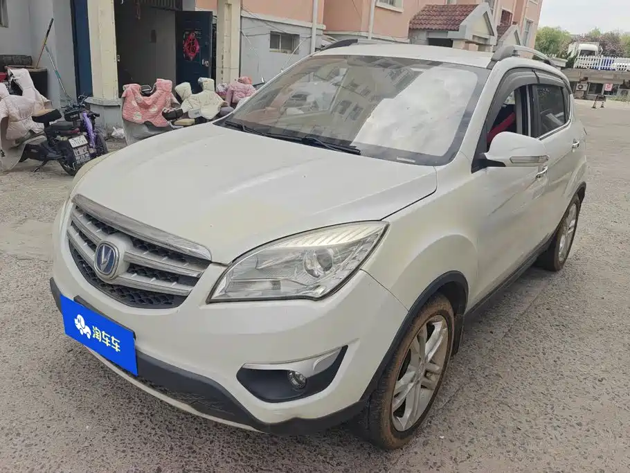 Changan CS35