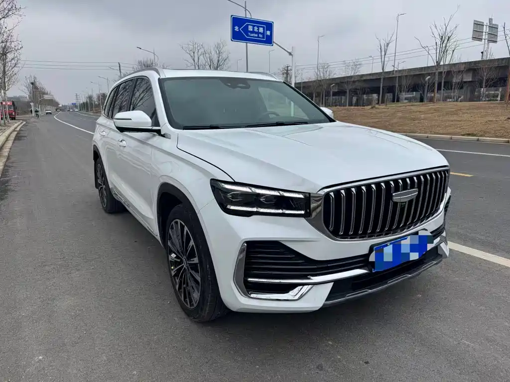 GEELY AUTOMOBILE XINGYUE L