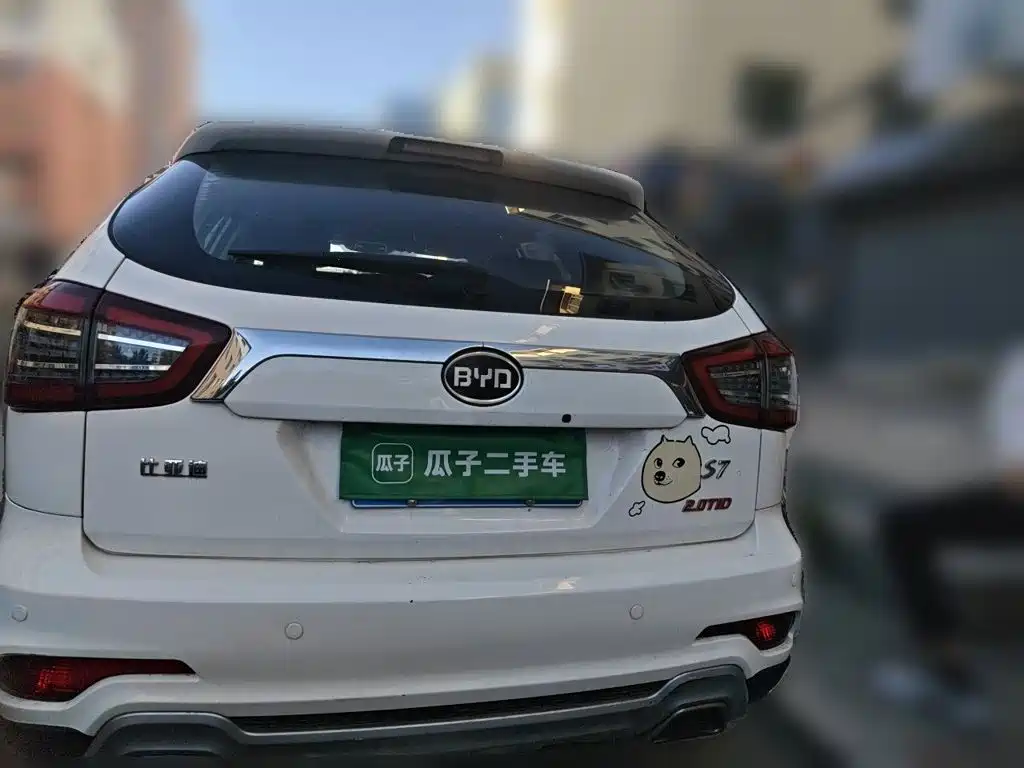 BYD S7 — миниатюра 3