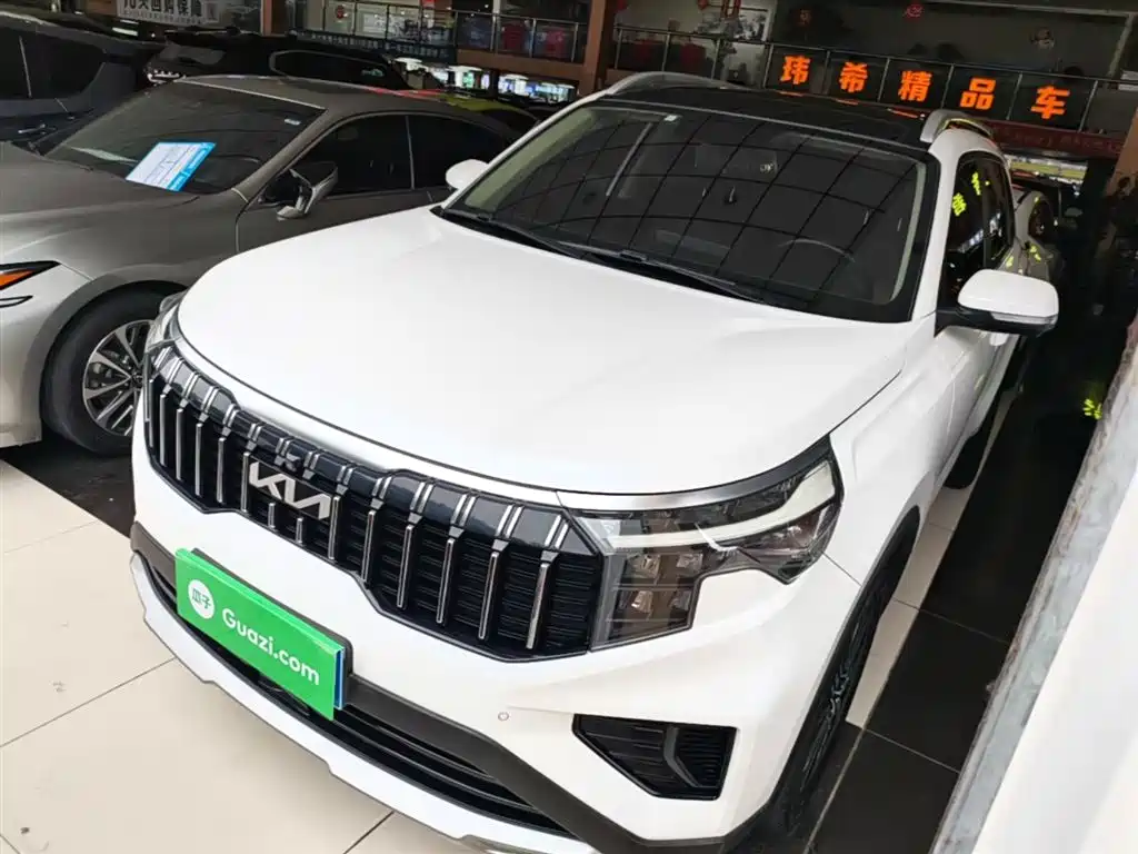 Kia Sportage 2021
