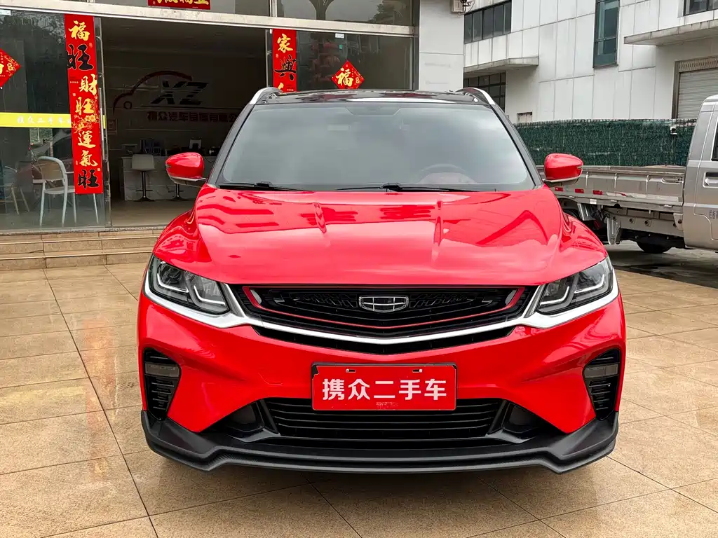 Geely Binyue Sport Model 260T DCT Battle China VI, фото 3