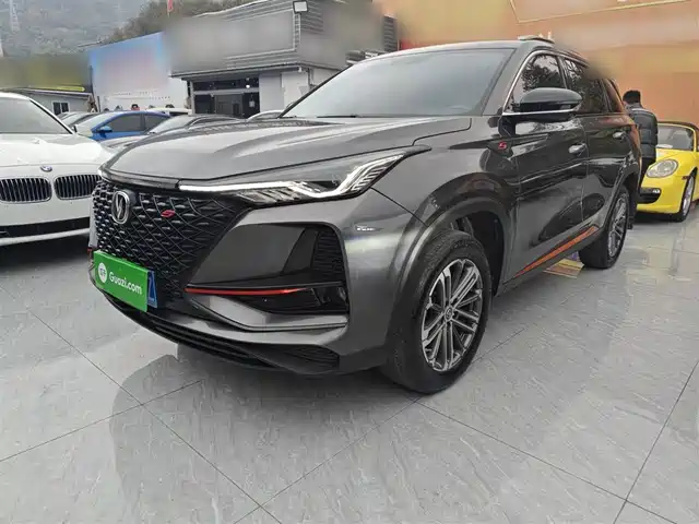 2021 Changan CS75 PLUS
