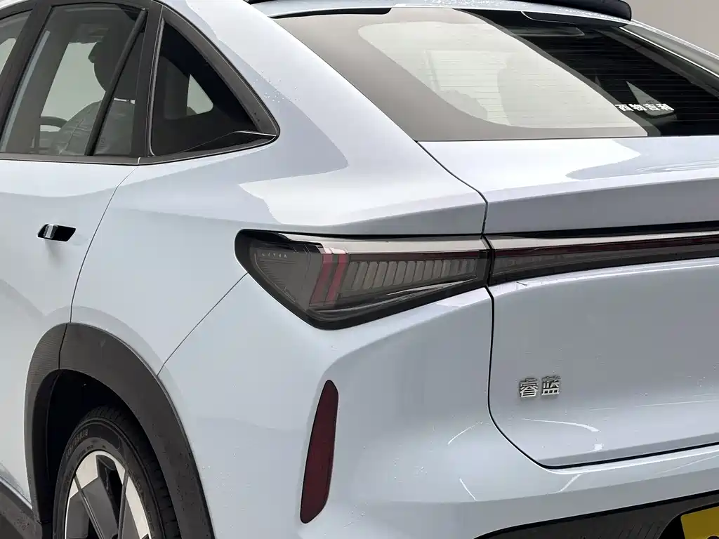 RUILAN AUTOMOBILE RUILAN 7