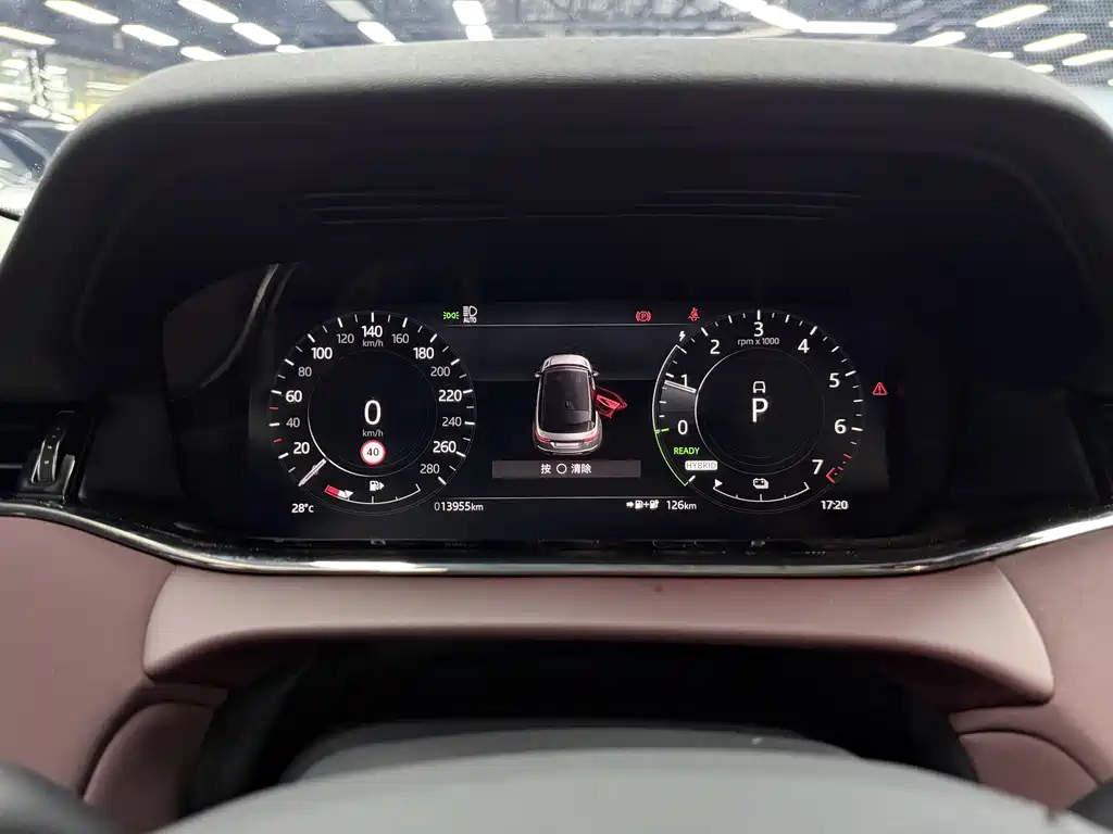 Land Rover Evoque PHEV — миниатюра 16