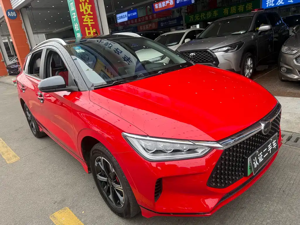 BYD E2