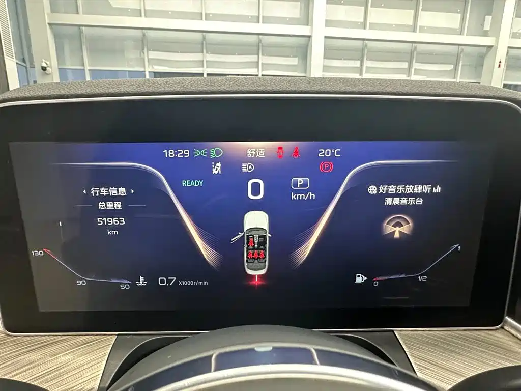 Hongqi Hongqi H9 — миниатюра 18