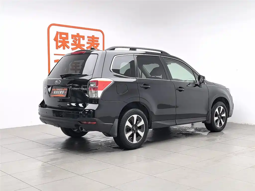 Subaru Forester 2016 2.5i Luxury