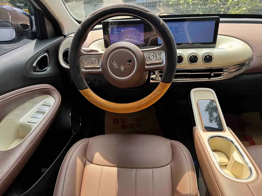 Wuling Bingo — миниатюра 9