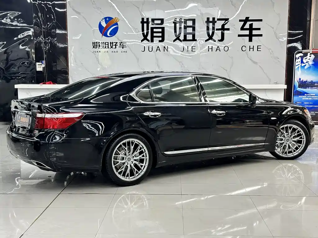 Lexus LS 2006 460L