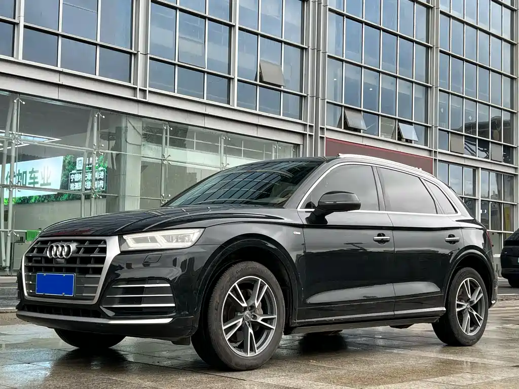 Audi Q5L 2021