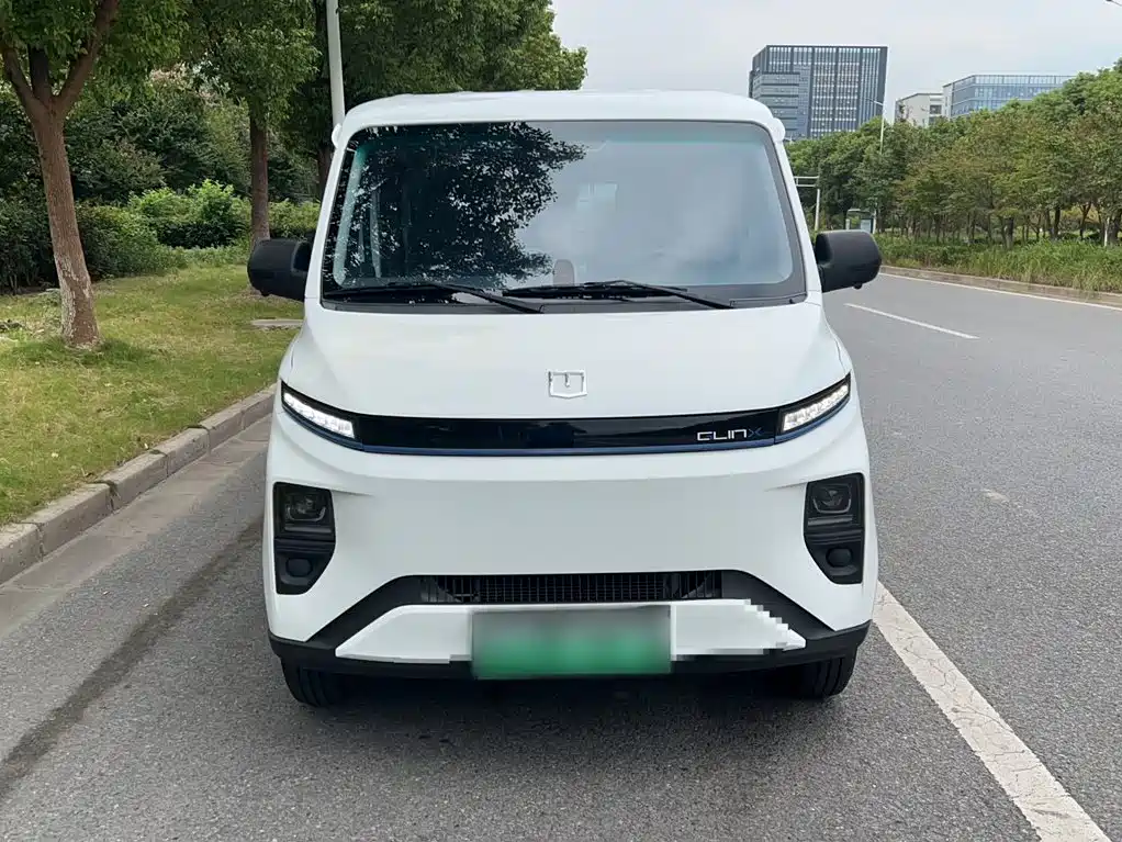 Yuan Cheng Yuan Cheng Xingxiang V — миниатюра 21