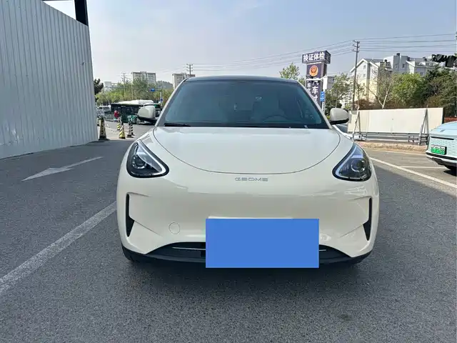 2024 Geely Xingyuan