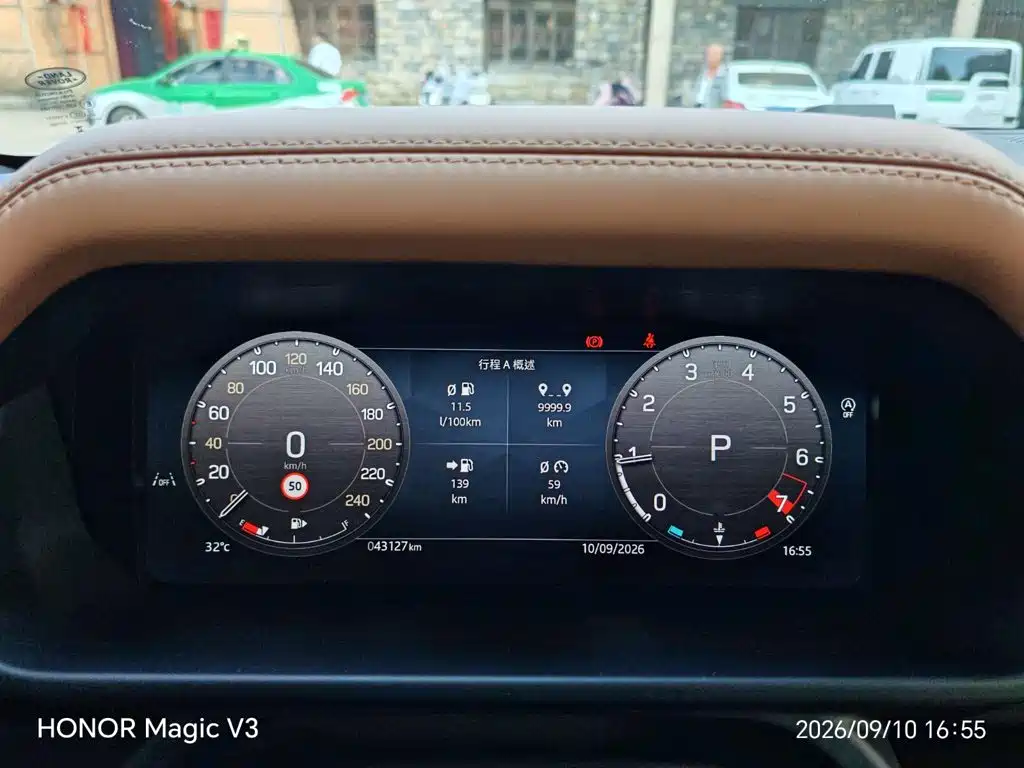 Land Rover Defender — миниатюра 8