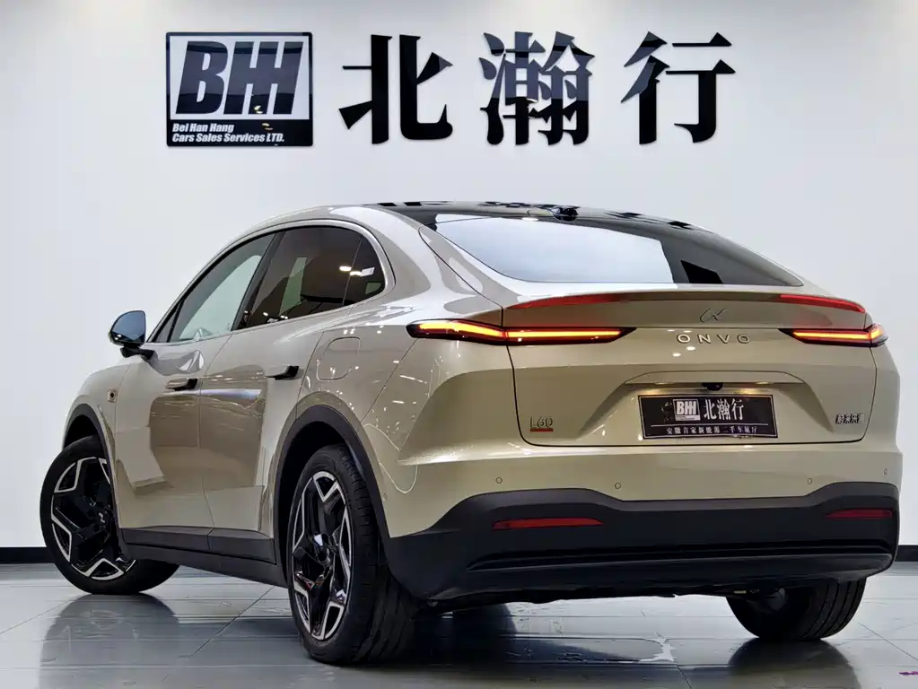 Onvo L60 2025 60kWh