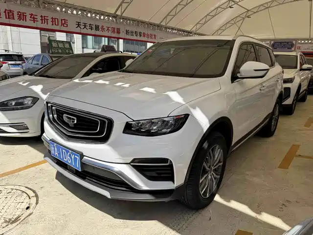2021 Geely Boyue
