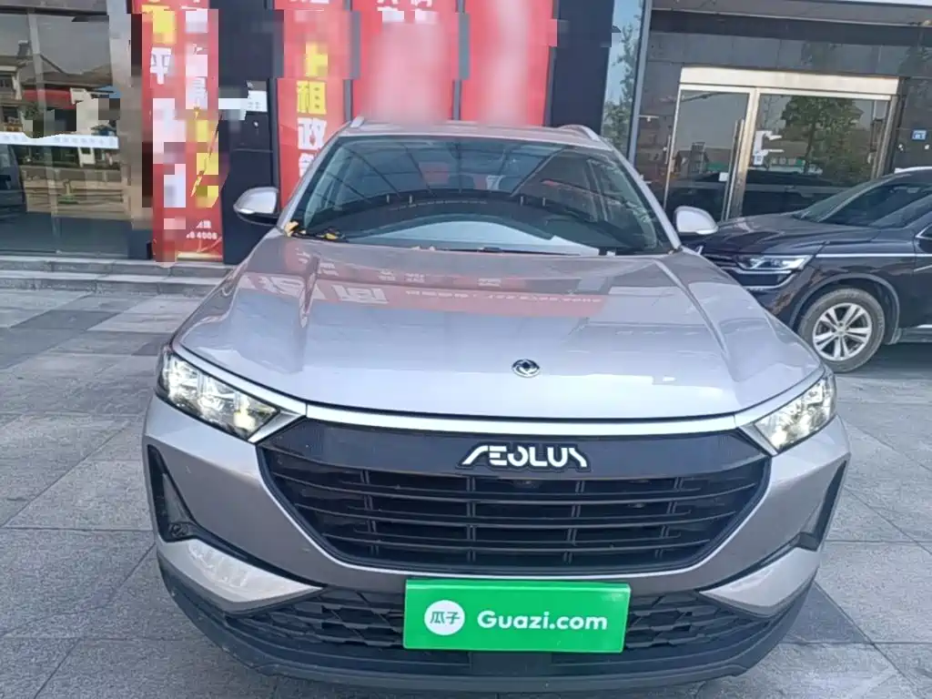 Aeolus AX7 — миниатюра 3