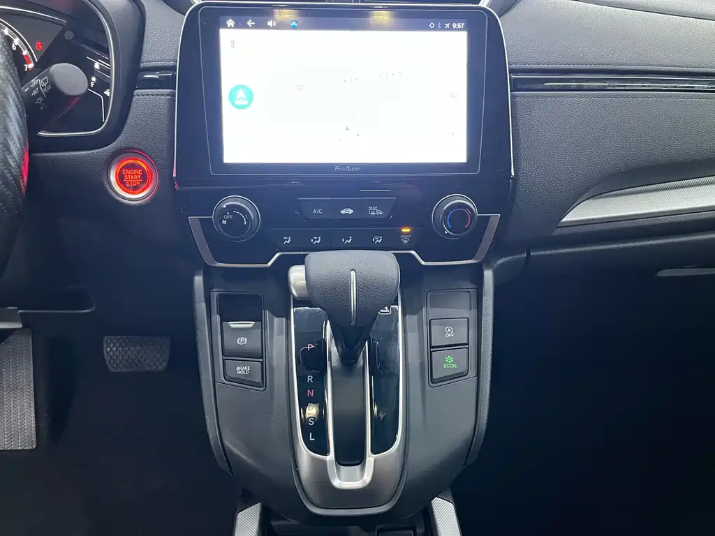 Honda CR-V 240TURBO CVT 2WD Urban Edition, фото 12
