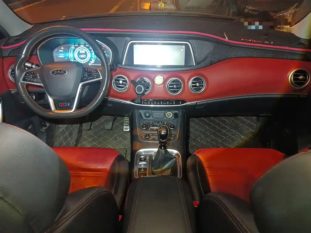 JAC Refine S7 — миниатюра 5