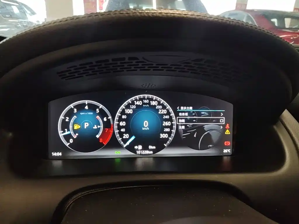 Jaguar XJ — миниатюра 12