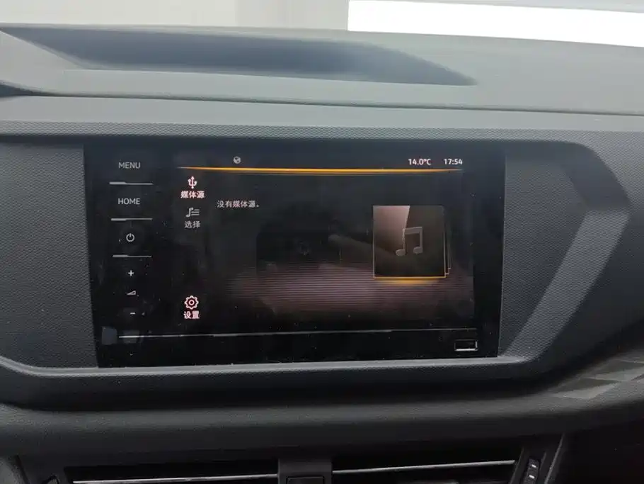 Volkswagen Tharu — миниатюра 13