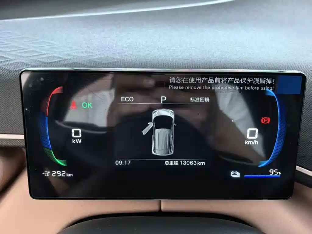 BYD Seagull — миниатюра 6