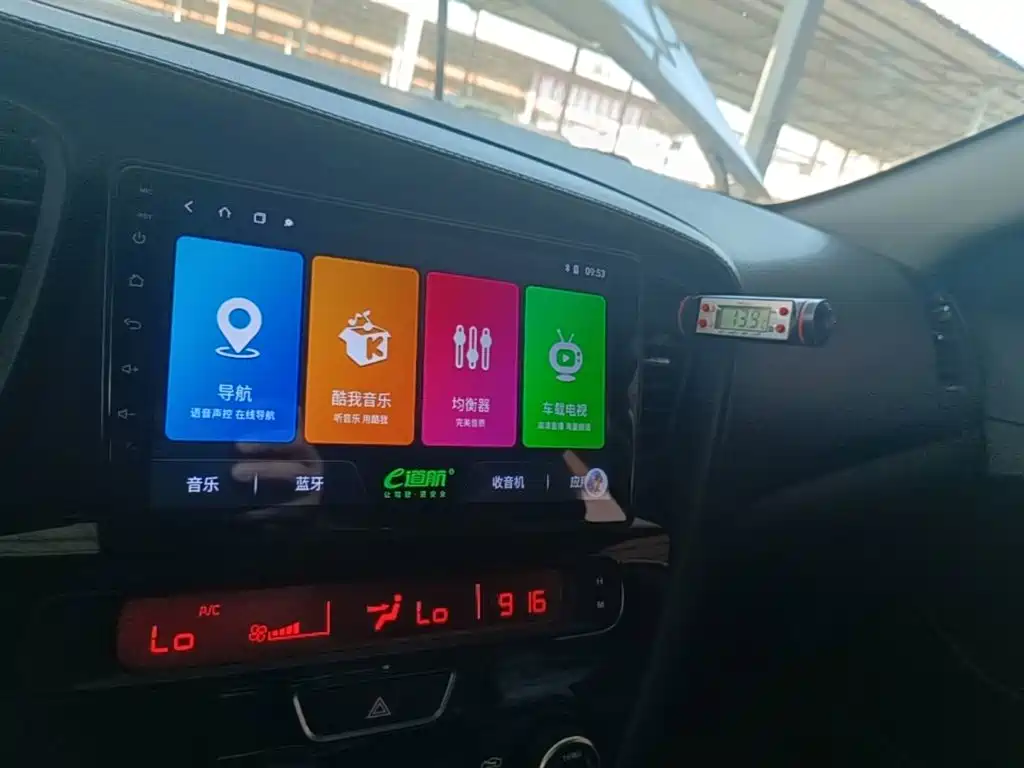 Kia K5 — миниатюра 13