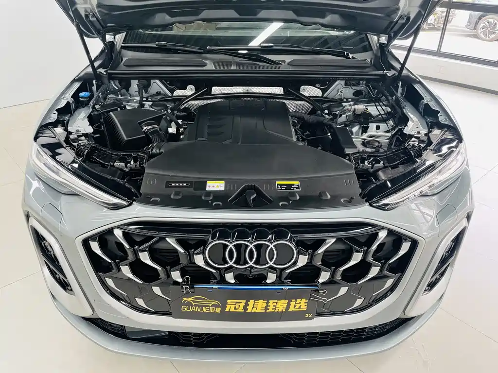 Audi Q5L 2026 2.0T Luxury