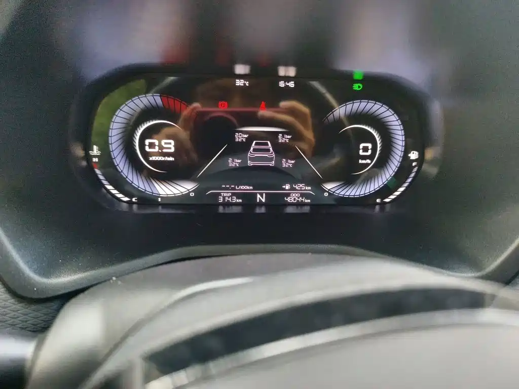 Geely Emgrand — миниатюра 8