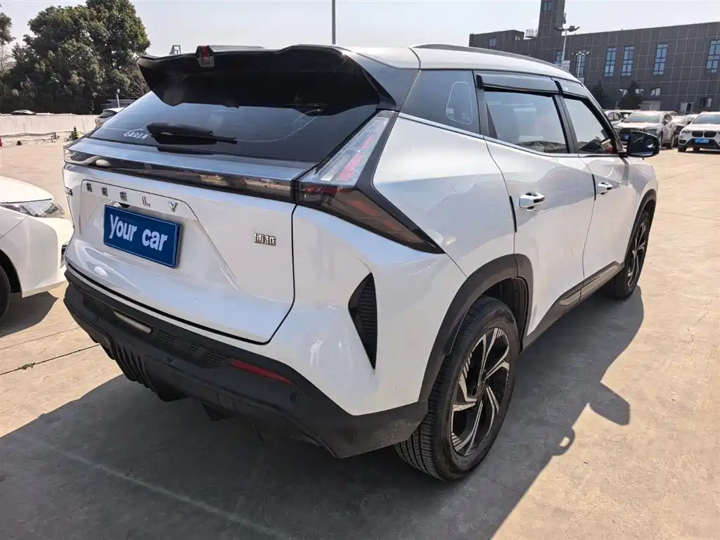 GEELY AUTOMOBILE BOYUE