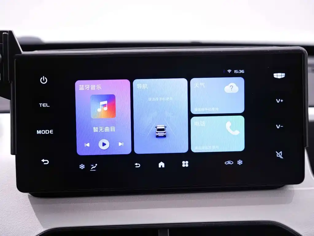 Galaxy Panda — миниатюра 21
