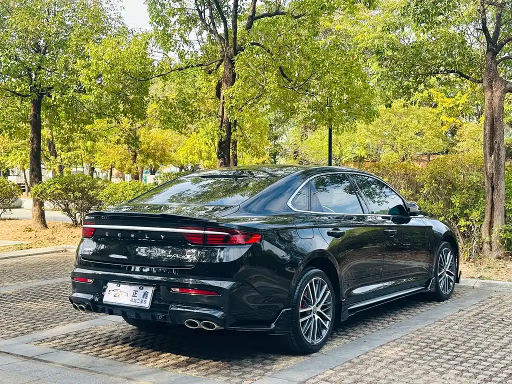 GEELY AUTOMOBILE XINGRUI