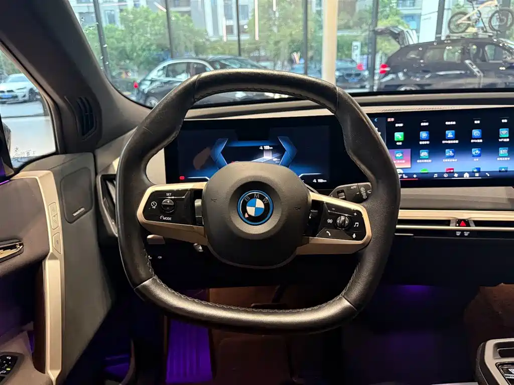 BMW iX — миниатюра 10
