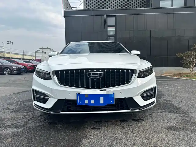 GEELY AUTOMOBILE XINGRUI