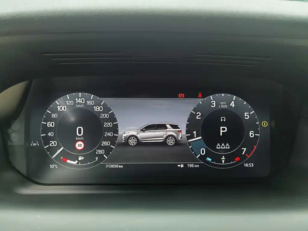 LAND ROVER DISCOVER SPORTS