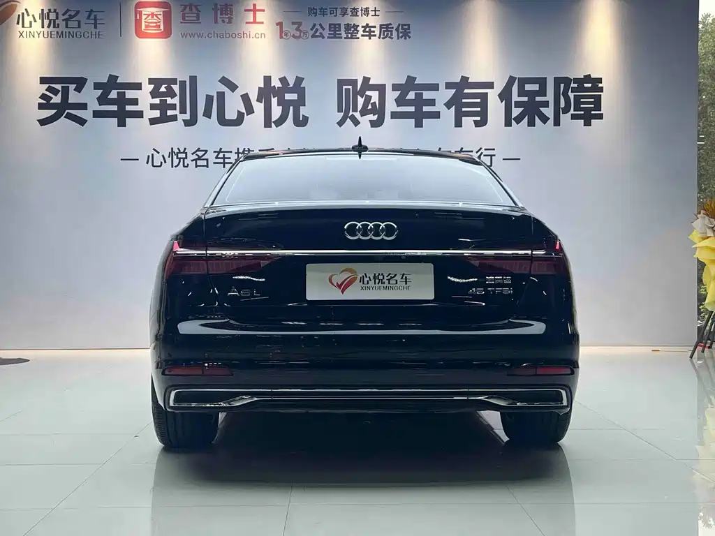 Audi A6L — миниатюра 10
