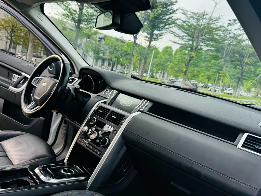 LAND ROVER DISCOVER SHENXING