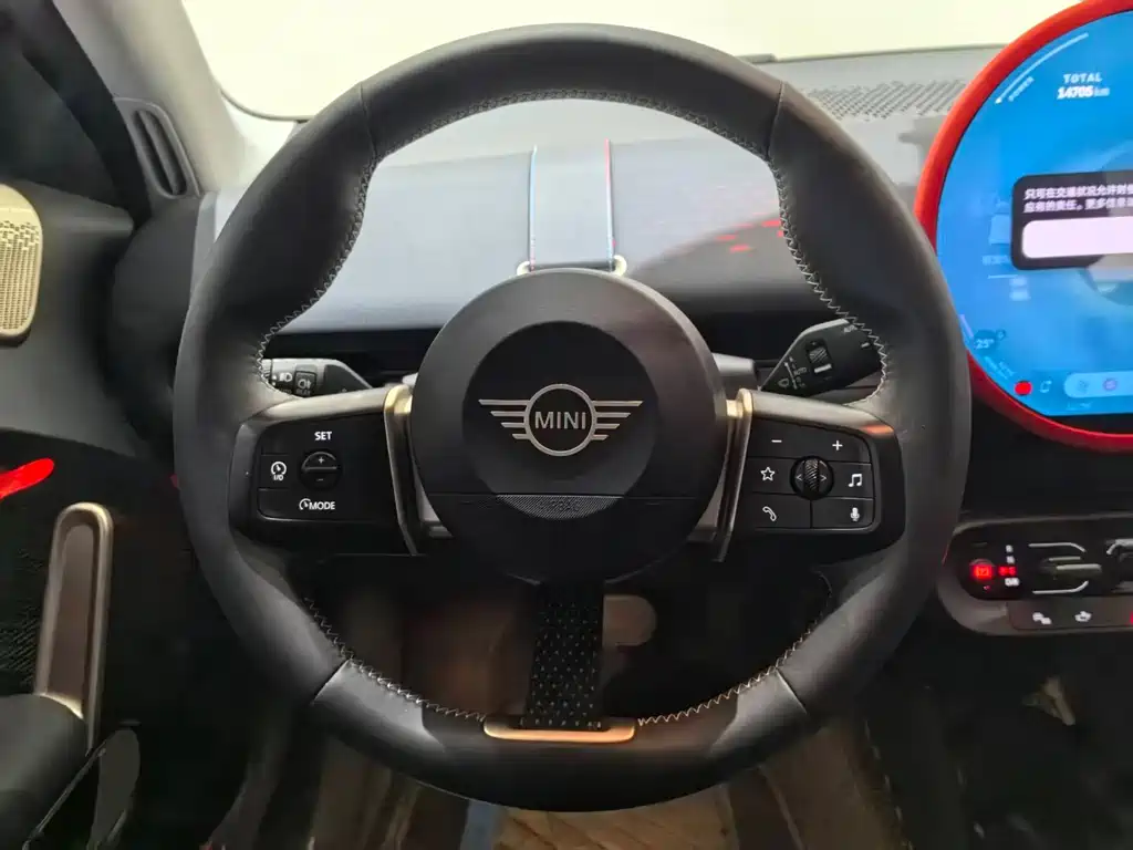 MINI ELECTRIC  ACEMAN