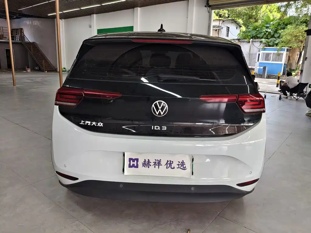 Volkswagen ID.3 — миниатюра 15